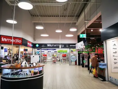 Kaufland Русе-Ялта