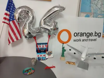Orange.bg