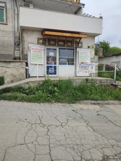 ЛИЛИВЕТ
