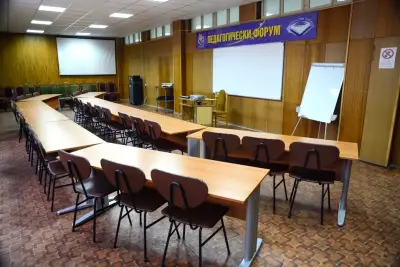 Педагогически факултет - Тракийски университет