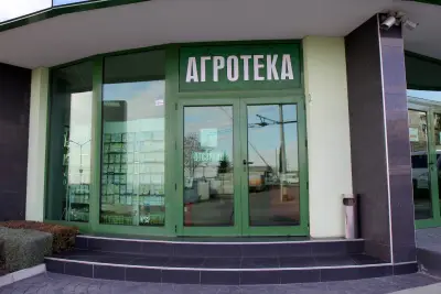 БУЛАГРО ГРУП
