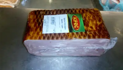 Брадърс Комерс
