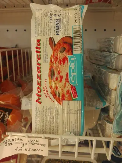 Брадърс Комерс