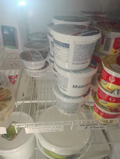 Брадърс Комерс