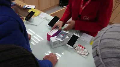 Техномаркет Смолян