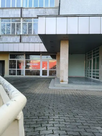 Направи си Бира
