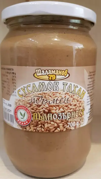 Био еко деликатесен бутик Блаженство