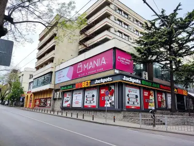 магазин MAGIA Стара Загора - Second Hand & Outlet находки