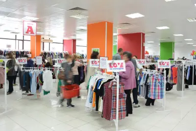 магазин MAGIA Стара Загора - Second Hand & Outlet находки