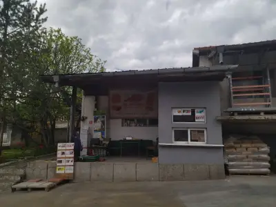 ТОПЛИВО АД - Склад Стара Загора