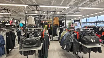 SPORT DEPOT Стара Загора