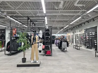 SPORT DEPOT Стара Загора