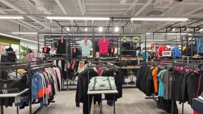 SPORT DEPOT Стара Загора