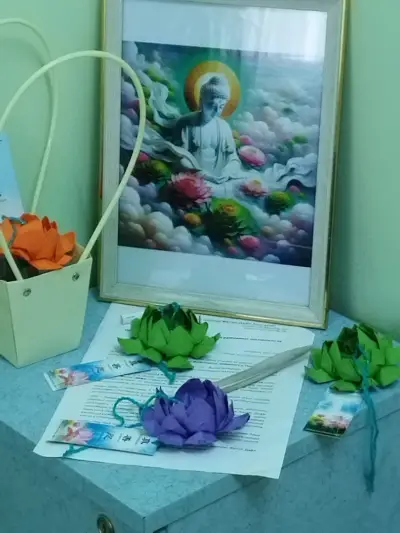 Масажи "Райско цвете"