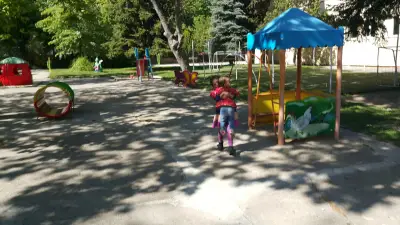 29 Детска Градина „Славейче“