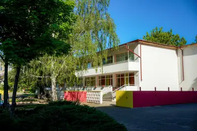 ДГ 66 „Детски рай“