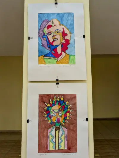 СУ "Железник"