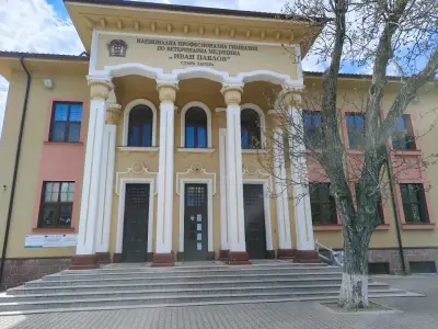 Професионална гимназия по ветеринарна медицина "Иван П.Павлов"