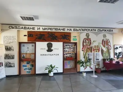 ПГМТТ „Никола Вапцаров“