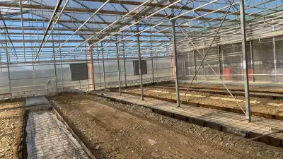 БЕТОНИКС гр. Стара Загора