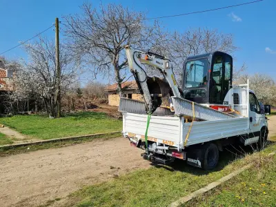 Мини багер Стара Загора