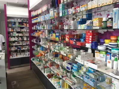 Аптеки Фарма Нова