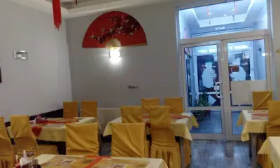 Хон Фу Рол