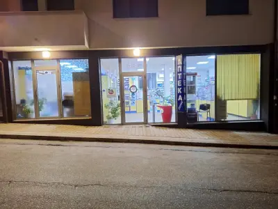 Аптека "Марешки"