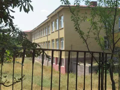 Основно училище "Христо Ботев"