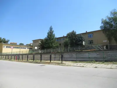 Основно училище "Христо Ботев"