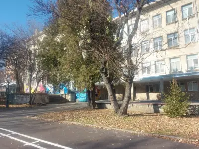 Гимназия с Преподаване на Чужди Езици „Ромен Ролан“