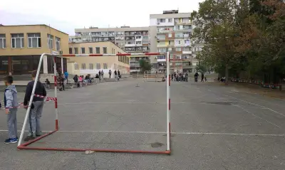 Единадесето Основно Училище „Николай Лилиев“