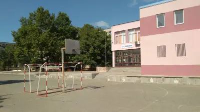 Единадесето Основно Училище „Николай Лилиев“