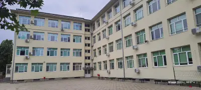 Четвърто основно училище „Кирил Христов“
