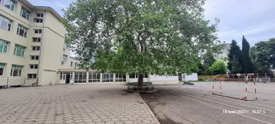 Четвърто основно училище „Кирил Христов“