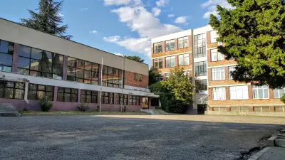 Основно Училище "Самара"