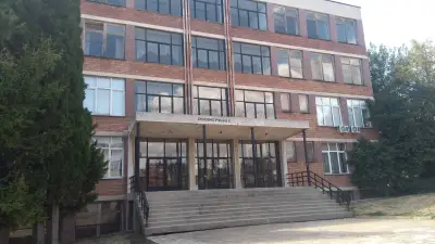Основно Училище "Самара"