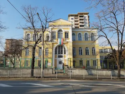 Второ основно училище „Петко Рачов Славейков”