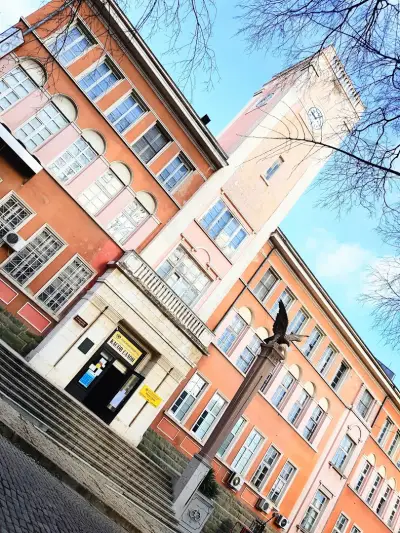 Български пощи - Стара Загора Централен