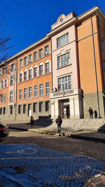 Български пощи - Стара Загора Централен