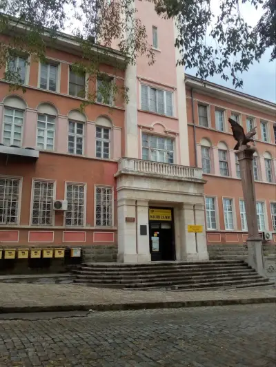 Български пощи - Стара Загора Централен