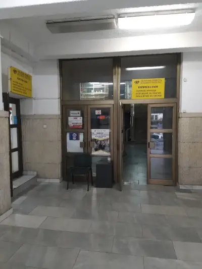 Български пощи - Стара Загора Централен