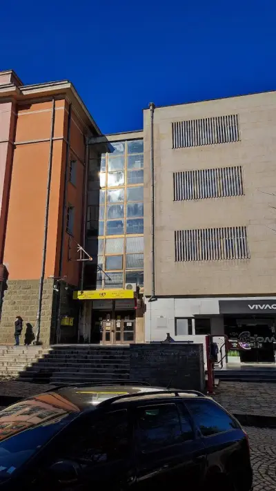 Български пощи - Стара Загора Централен