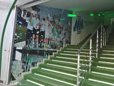 Стадион Берое