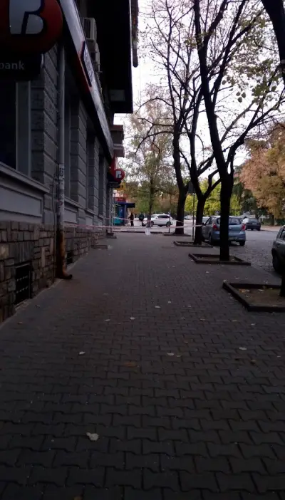 РАДИО СТАРА ЗАГОРА