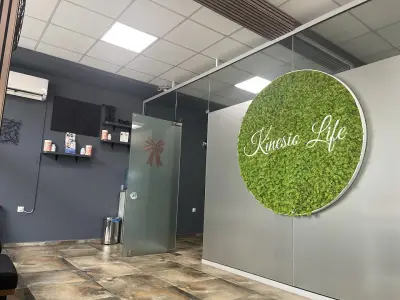 Център Kinesio Life Стара Загора Рехабилитация Кинезитерапия