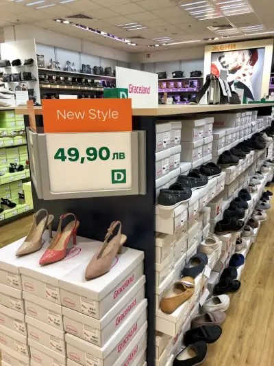 DEICHMANN