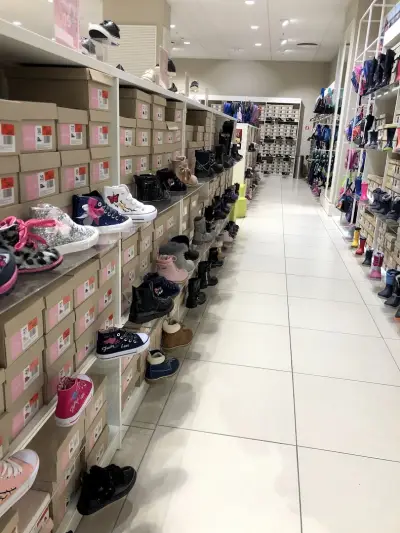 DEICHMANN