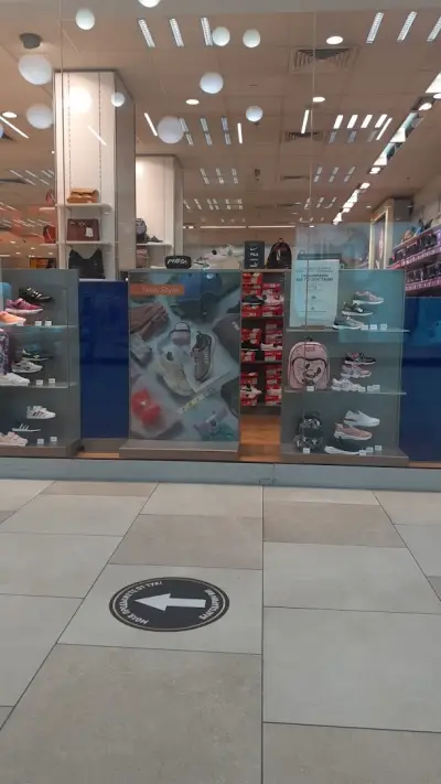 DEICHMANN