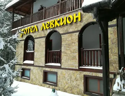 Hotel Levkion